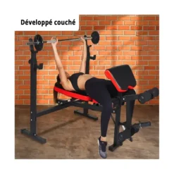 BANC DE MUSCULATION PRO MAX PLIABLE CARE - banc de musculation