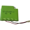 BATTERIE POUR ÉLECTROSTIMULATEUR RECHANGE GLOBUS - batterie seule