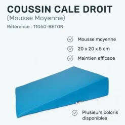 COUSSIN CALE DROIT MOUSSE MOYENNE - 20 x 20 x 5 cm