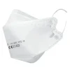MASQUES FFP2 SLIM - BOITE DE 20