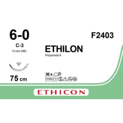 MONOFIL ETHILON™ NOIR (POLYAMIDE) ETHICON