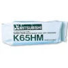 PAPIER VIDÉO K65 HM BRILLANT MITSUBISHI