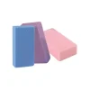 PIERRE PONCE SOIN EXFOLIANT PIEDS