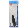 RAPE DOUBLE FACE MANCHE PLASTIQUE ERGONOMIQUE MEDICLINIC - 23 cm