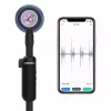 STÉTHOSCOPE NUMÉRIQUE LITTMANN CORE ÉDITION CUIVRE LITTMANN - 69 cm